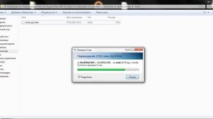 Как установить Русификатор для Starbound