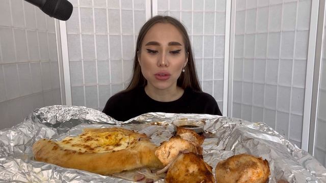 Mukbang/ хачапури по-аджарски и шашлык?//Я ВЕРНУЛАСЬ❤️