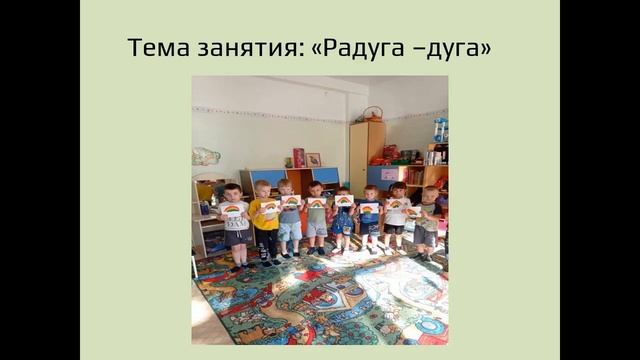 Новоселова А.В. Пластилинография смотреть онлайн