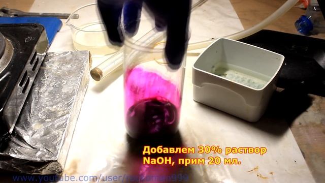 Синтез фенолфталеина \ Making Phenolphthalein