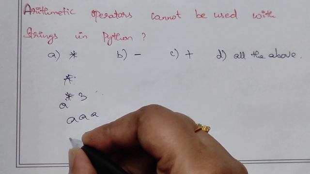 Arithmetic operations with string in python смотреть онлайн