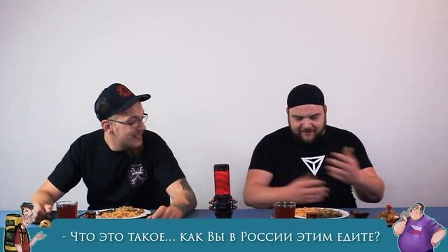 Чехи пробуют соленья: ГРИБЫ, КВАШЕННАЯ КАПУСТА И МОРСКАЯ КАПУСТА | Češi Ochutnávají Ruské Jídlo