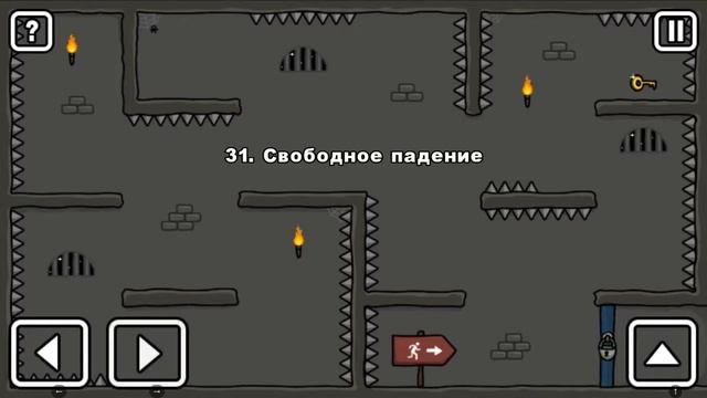 КАК ОН ЛЕТАЕТ??? КОСМОНАВТ??? Побег из тюрьмы Стикмена игра ONE LEVEL Прохождение Уровни 26-36 смотреть онлайн