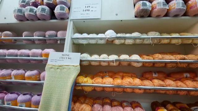 Магазин пряжи при Московской шерстопрядильной фабрике. // Летняя и зимняя пряжа.//Адрес внизу.// смотреть онлайн