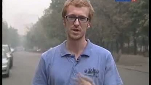 Московский воздух очистится к концу августа смотреть онлайн