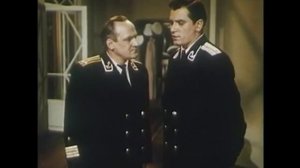 Командир корабля (1954)