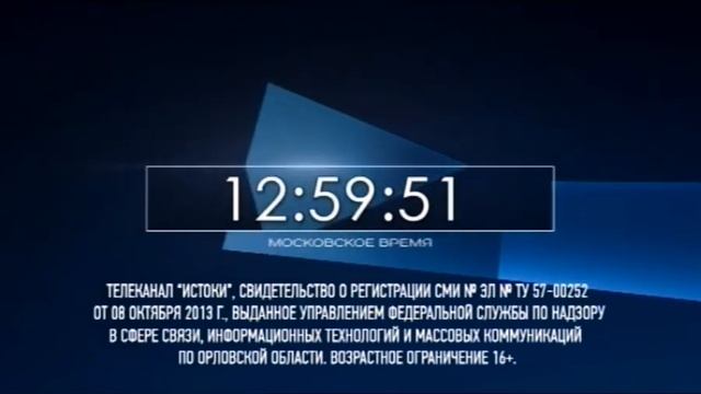 Как я записываю с PotPlayer'а? смотреть онлайн