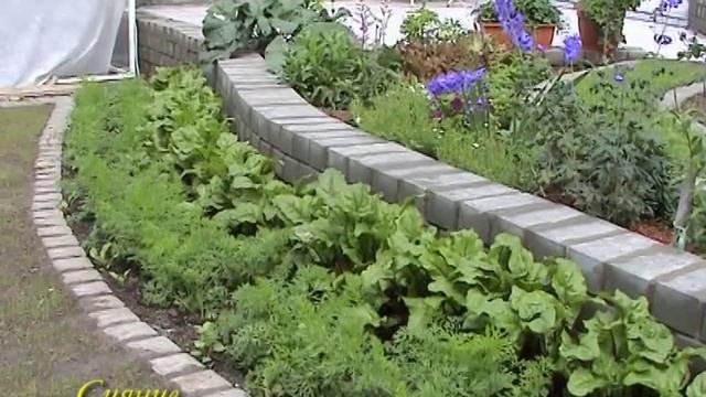 Подпорные стенки смотреть онлайн