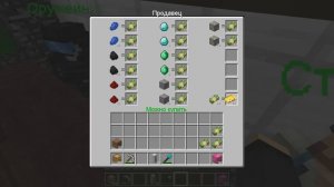 НУБ ПРО И ДЕВУШКА СТРОЯТ ШЕФ ПИГСТЕР БАЗУ АНТИ-ЗОМБИ ЗА 1000000$ В МАЙНКРАФТ! ЕНОТИК И НУБИК