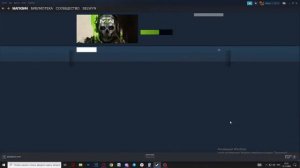 Как найти варзон 2 в стим warzone 2 в steam где???