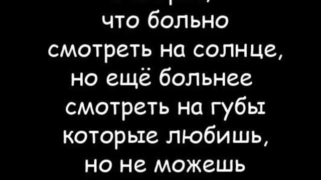 украденное счастье смотреть онлайн