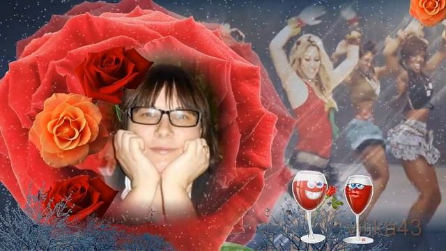 С Днем рождения Самое красивое поздравление для подруги смотреть онлайн