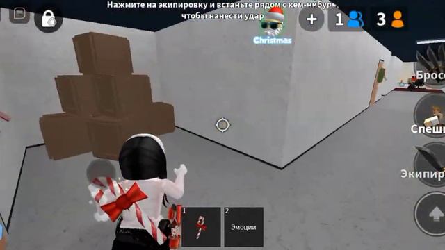 Что такое фарм сервера? смотреть онлайн