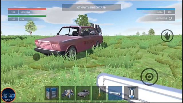 ЛЕТАЮЩИЕ МАШИНЫ И НЕ ТОЛЬКО - Новое обновление игры THE GALAXY: SURVIVOR (Pre-Alpha 0.0.7) смотреть онлайн