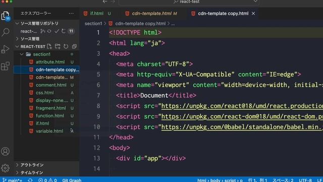 【React】v-forのように繰り返して表示する方法【Udemy】 смотреть онлайн