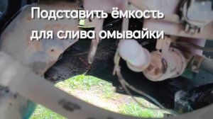 Датчик уровня омывающей жидкости Мазда 6 gg