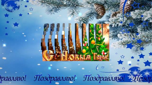 Преображение рамки смотреть онлайн