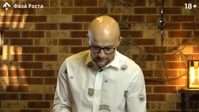 Как правильно давать советы мужчинам? Психология отношений | Фаза Роста смотреть онлайн