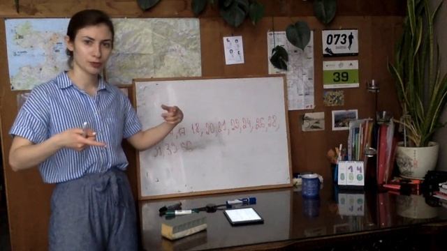 ГМиУ 19/20 - Математика 2 - Семинар 10, часть 3 - Выборки из различных распределений и их описание смотреть онлайн
