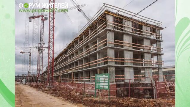 ЖК "Пригород Лесное" 2 корпус смотреть онлайн
