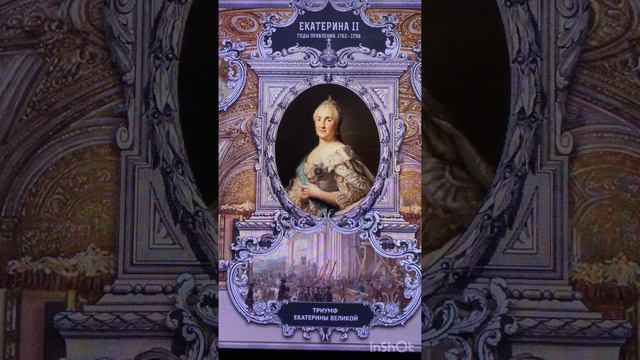 ОМСК🌏Музейно-ВЫСТАВОЧНЫЙ Комплекс «МОЯ История» / сентябрь 2024 🌏👍