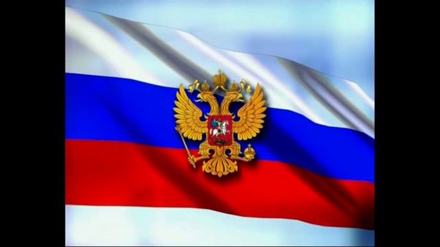 ГИН РАССИЯИ смотреть онлайн