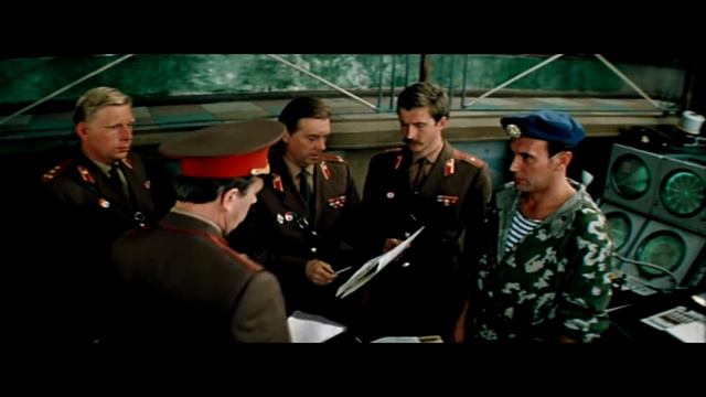 Ответный ход - Начальник штаба 