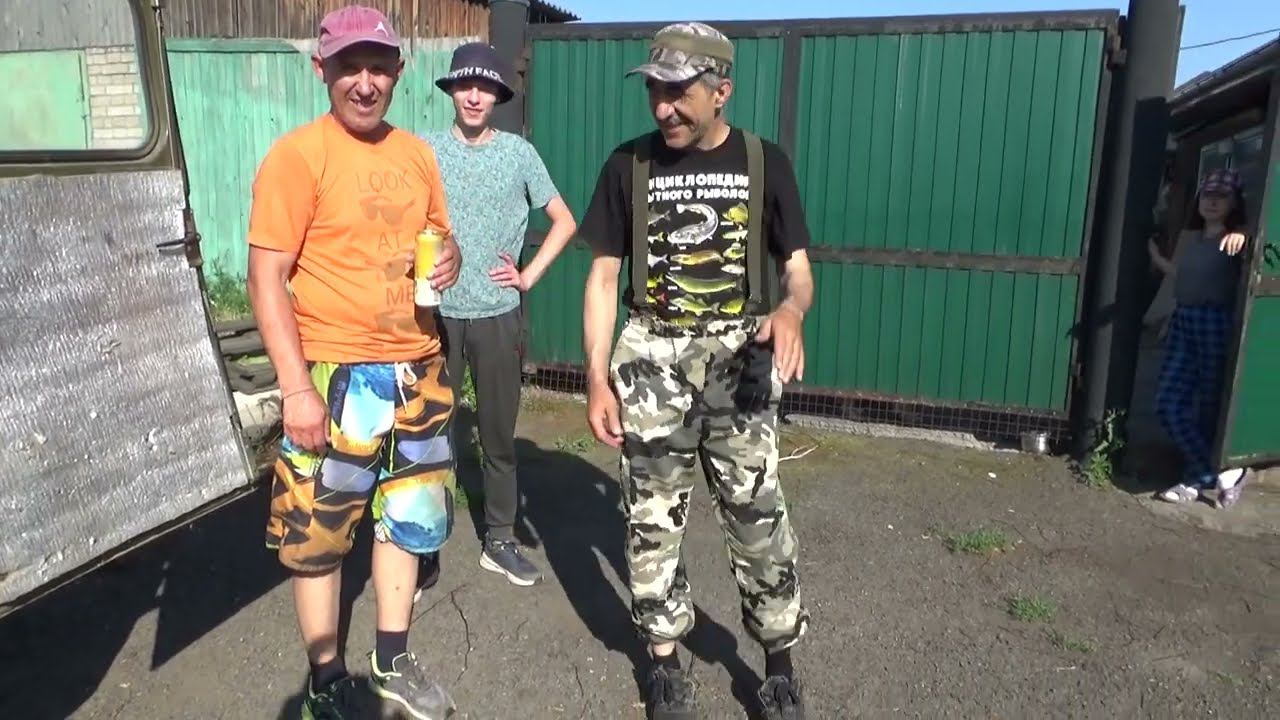 На Амыле