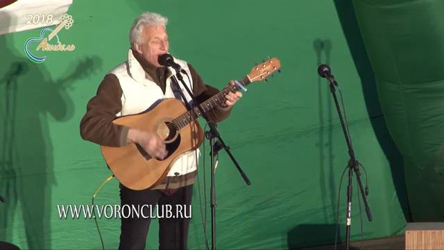 42 Игорь Соснин Были молодые В Боков смотреть онлайн