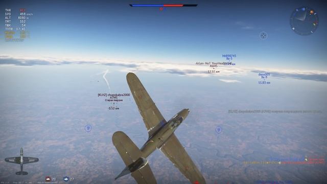 P-63C-5 Kingcobra в Советском Союзе - War Thunder смотреть онлайн