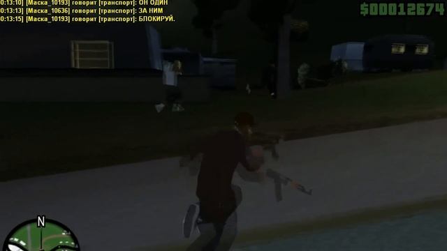 BRR Mission: Detective Chapman смотреть онлайн