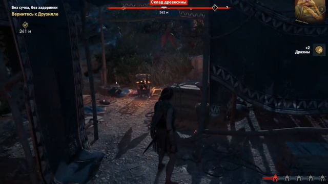 Assasin's Creed Odyssey смотреть онлайн