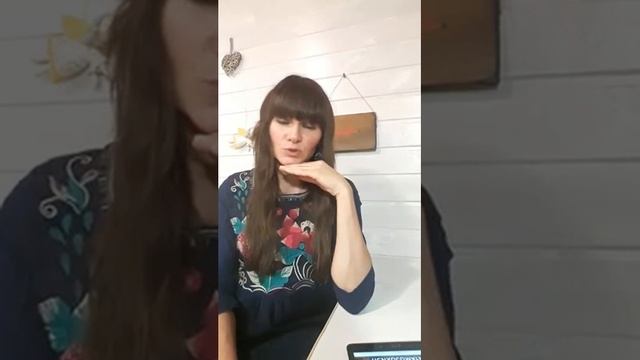 Внутренний Взрослый. Слабое МОГУ смотреть онлайн