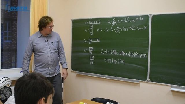 Шестая лекция. Теория представлений смотреть онлайн