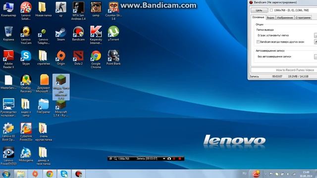 установка майнкрафта !! 1.5.2 от НикаГуд смотреть онлайн