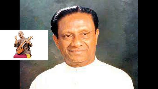 මිනිසා මිනිසට - Minisa Minisata -W. D . Amaradeva-පද:ආර්.ප්රේමදාස