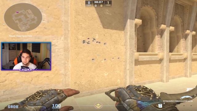 ПРОСТОЙ BHOP НА 32 FPS В CS2 смотреть онлайн