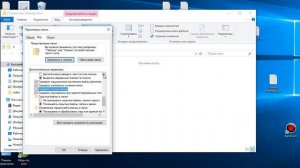 Как отобразить пустые диски в Windows 10?