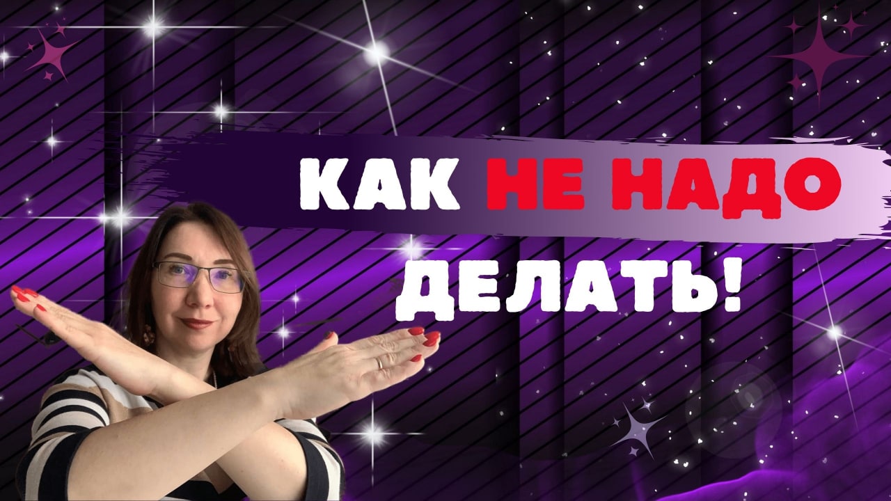 Дарья Кучера