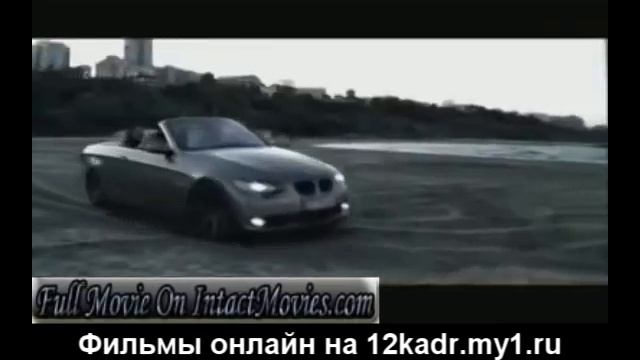 Дамский угодник смотреть онлайн