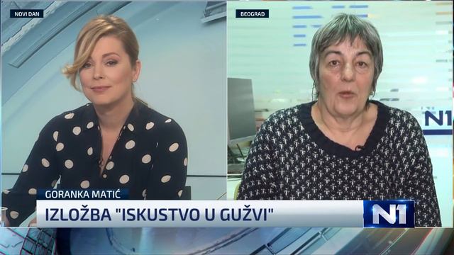 Matić: Svi danas znaju da fotografišu, a neko je fotograf смотреть онлайн