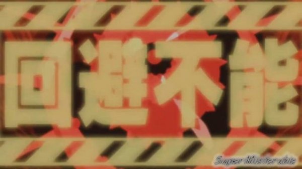 Kill La Kill - Monster Meg and Dia AMV