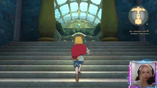 🏰УРА , ЕЩЕ ОДИН БОСС ПАЛ 🏰Nino no Kuni 2 🏰Revenant Kingdom🏰 Прохождение смотреть онлайн