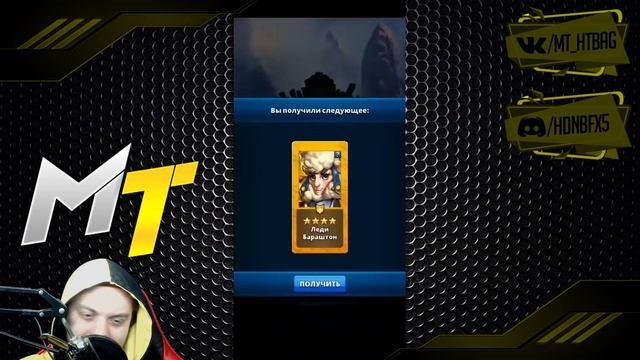 ЭТО НЕВОЗМОЖНО ПОВТОРИТЬ!!! ПРИЗВАЛ 113 ЖЕТОНОВ НА СПРИНГВЕЙЛЕ!!! ЭТО П.....!!! смотреть онлайн