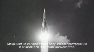 Raketa movement "2624" with the 24-hour complication / Механизм Ракета "2624" на 24 часа