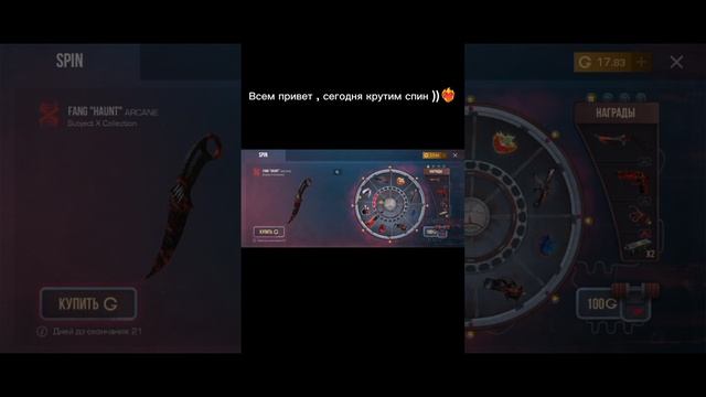 А ЧТО ВАМ ВЫПАЛО СО СПИНА ? кстати извините что так долго не выпускал ролики смотреть онлайн