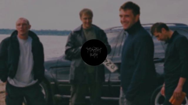 Сергей Шнуров – Мобильник (remix) смотреть онлайн