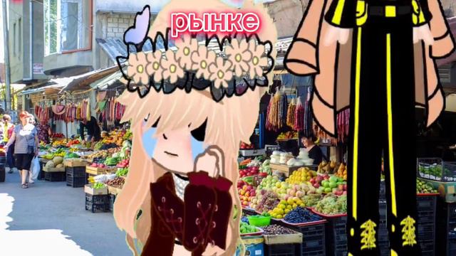 Знаю тренд прошёл , но я решила спросить:) смотреть онлайн