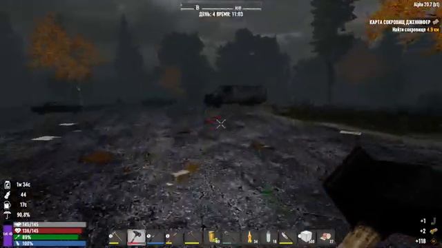 7 Days To Die [20.7] BackToOrigins 5.0.1 #3 Путь ламы