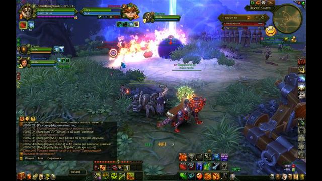 Allods Online Psionist Balakor 45 lvl part 3 (No PvP) смотреть онлайн